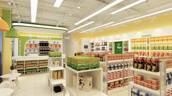 100平便利店裝修設計效果圖