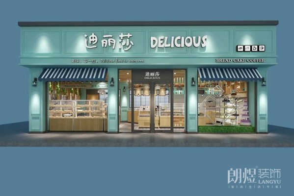 優(yōu)秀的6個蛋糕店門頭設計效果圖