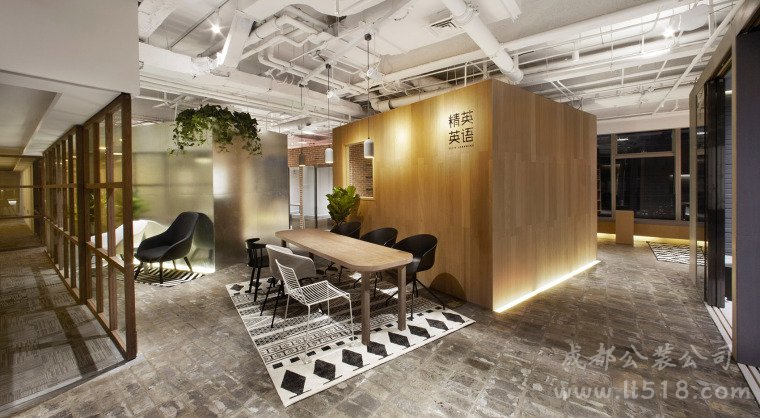 英語教育培訓效果圖