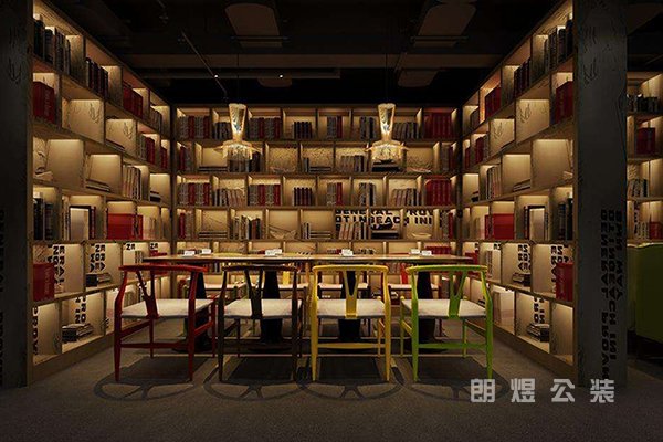 工業風書吧設計效果圖