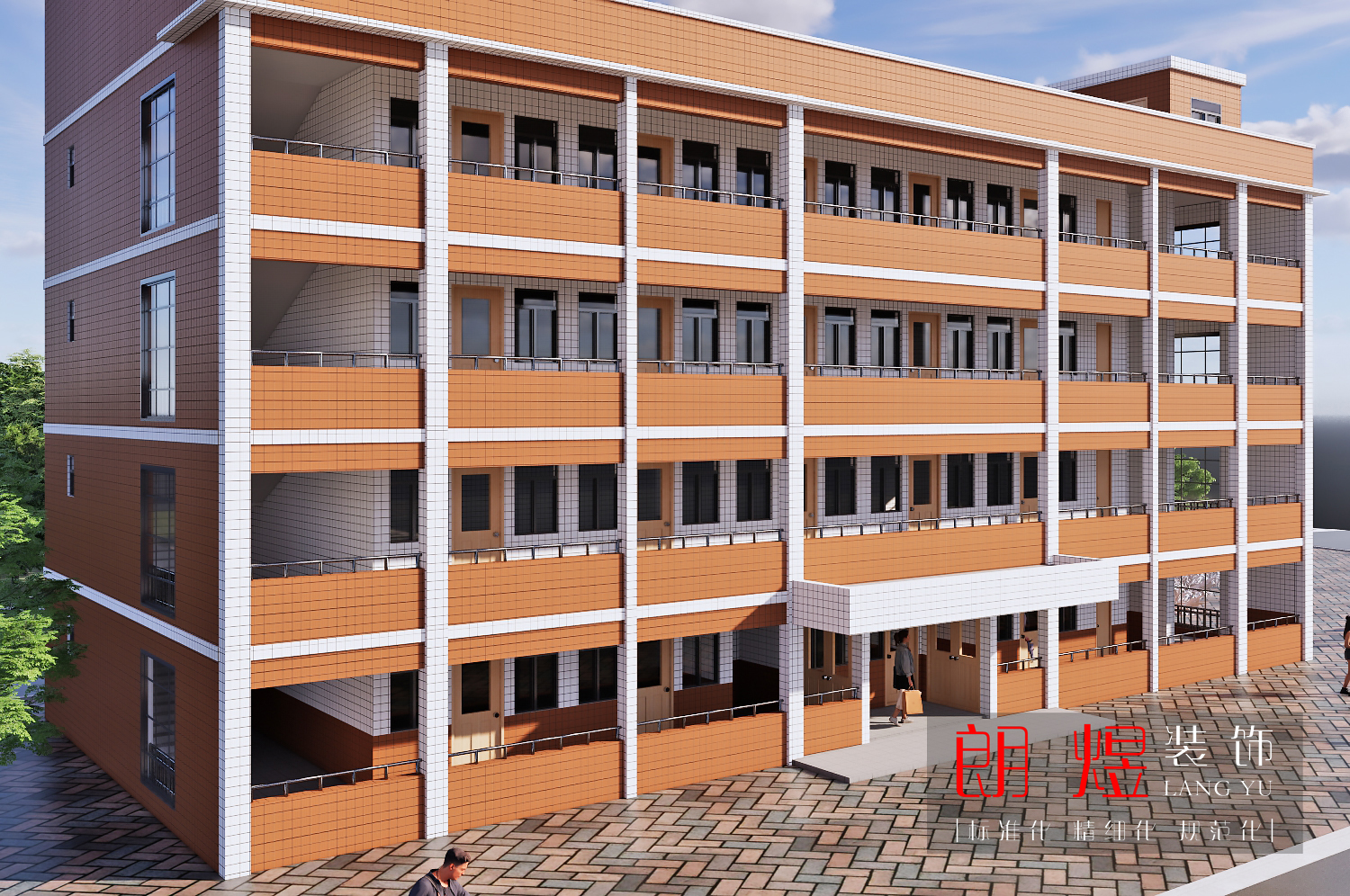 廠區職工公寓宿舍樓裝修效果圖